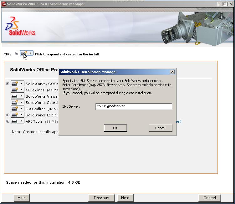 sldim.exe solidworks 2012 download